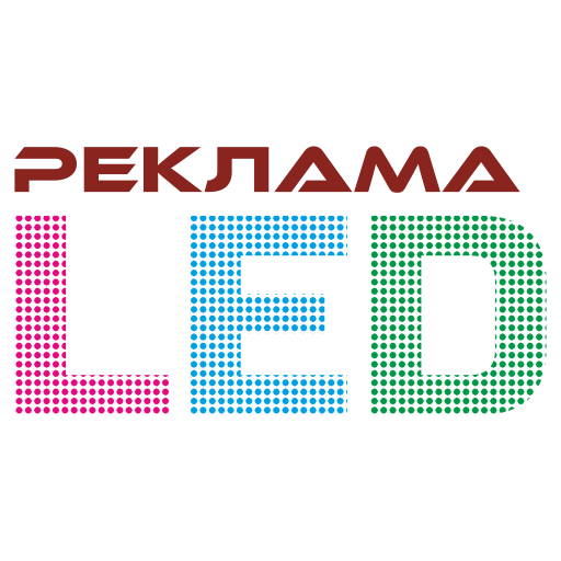 Официальный сайт Реклама LED