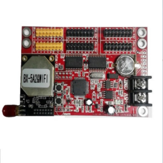 МОДУЛЬ УПРАВЛЕНИЯ BX-5A2 WiFi 4 hub 12, 2 hab 08