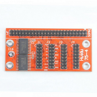 МОДУЛЬ УПРАВЛЕНИЯ HD Хаб 75-4