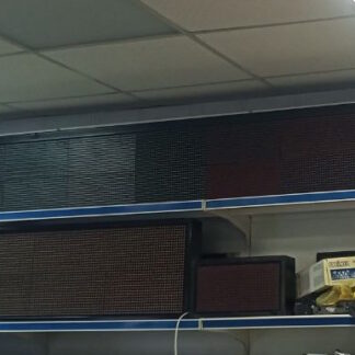 Бегущая строка разноцветная