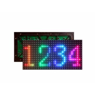 СВЕТОДИОДНЫЕ МОДУЛИ ВНЕШНИЕ